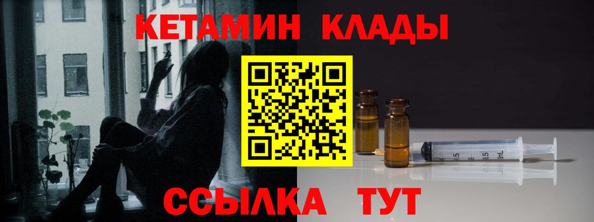 Бошки Шишки Менделеевск