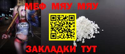 ешки Гусев
