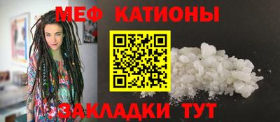 амф Гатчина