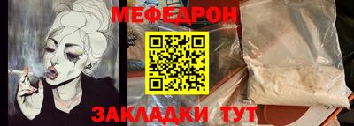 крисы Гагарин