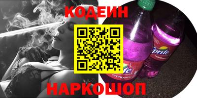 мескалин Гай