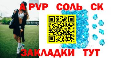 мескалин Гай