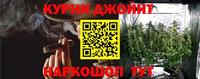 МДМА Гусиноозёрск