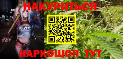 МДМА Гусиноозёрск