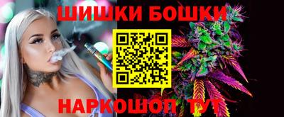 МДМА Гусиноозёрск