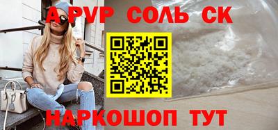 крисы Гагарин
