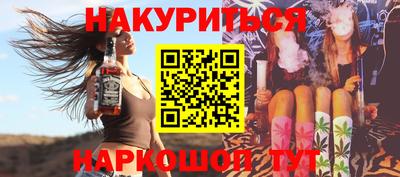 амф Гатчина