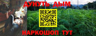 ешки Гусев