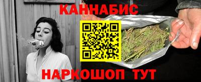 мескалин Гай