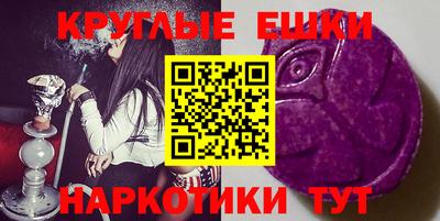 амф Гатчина