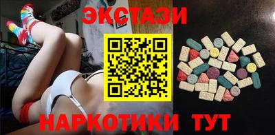 ешки Гусев