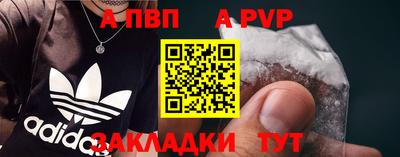 крисы Гагарин