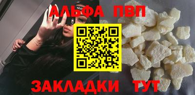 2c-b Гусь-Хрустальный