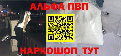 мескалин Гай