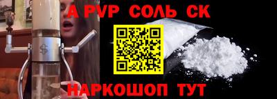 амф Гатчина