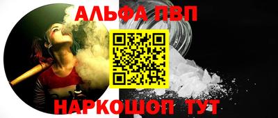МДМА Гусиноозёрск