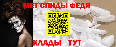 крисы Гагарин