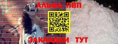 мескалин Гай