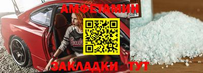 ешки Гусев