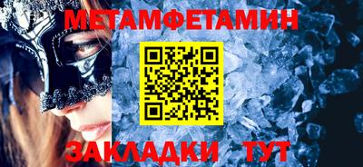 ешки Гусев