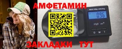 2c-b Гусь-Хрустальный