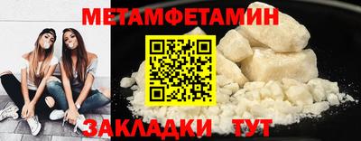 мескалин Гай