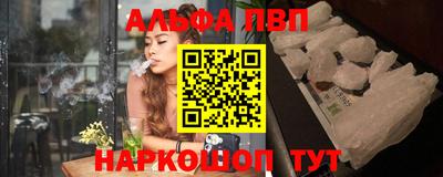 2c-b Гусь-Хрустальный