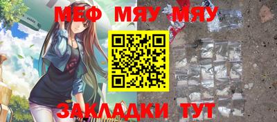 амф Гатчина