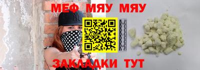 крисы Гагарин