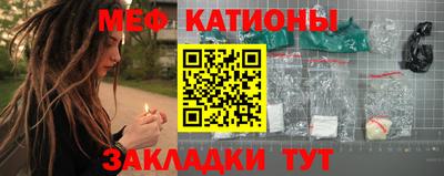 крисы Гагарин