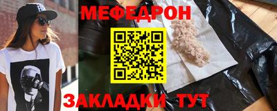 крисы Гагарин