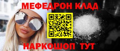 ешки Гусев