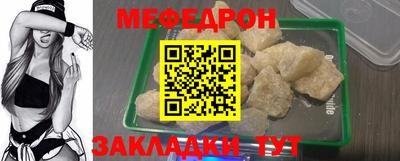 амф Гатчина
