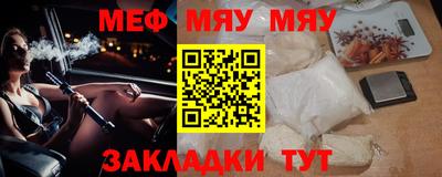 амф Гатчина